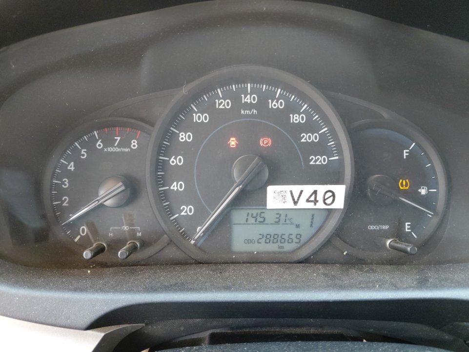 تويوتا يارس SD- Y  2019 image