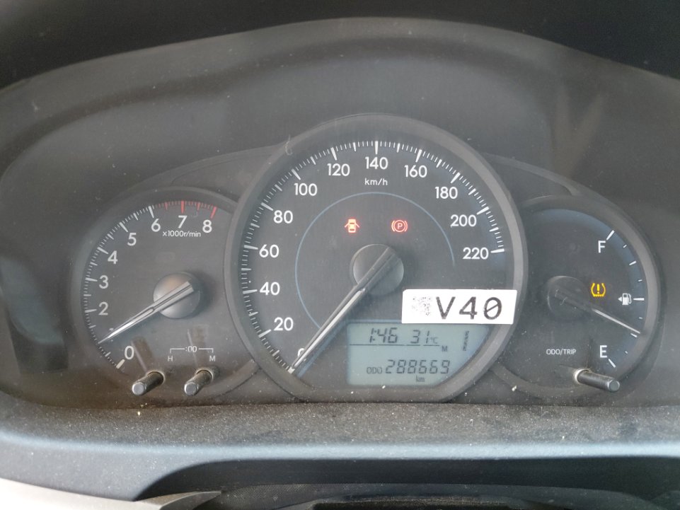 تويوتا يارس SD- Y  2019 image