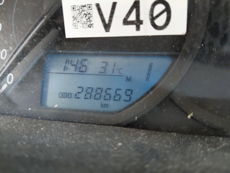 تويوتا يارس SD- Y  2019 image