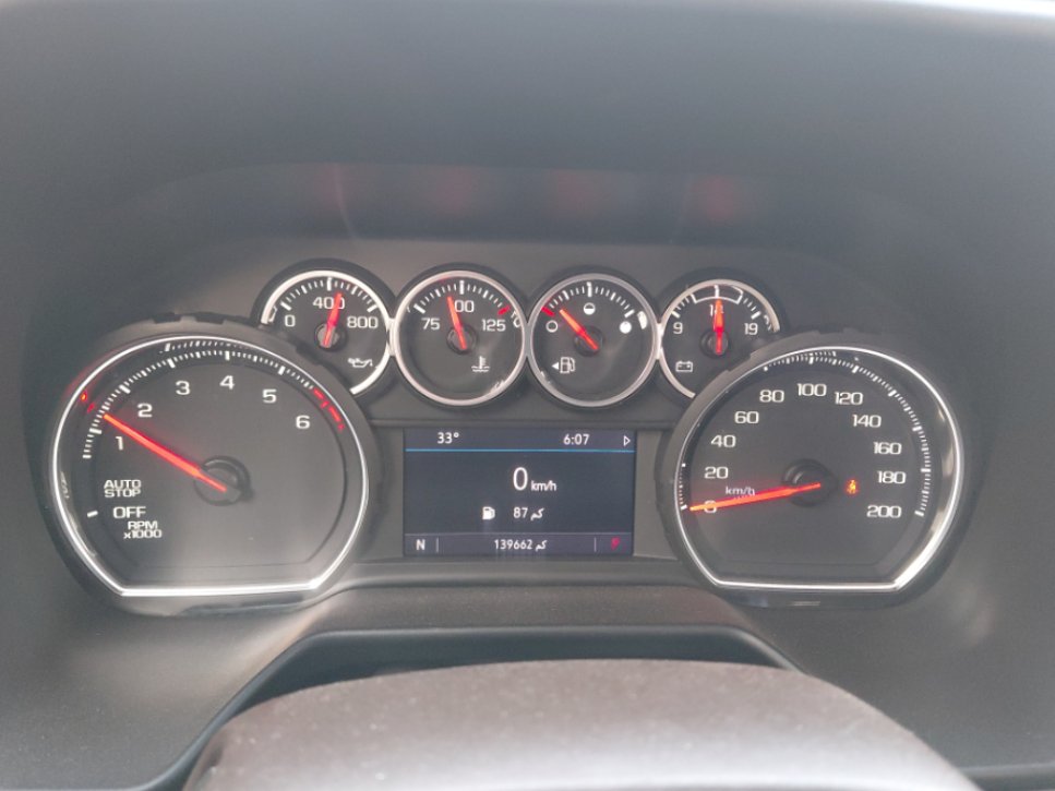 Chevrolet  Tahoe  2021 image