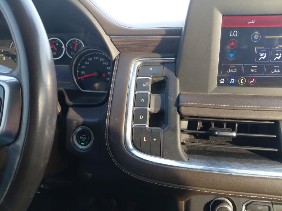 Chevrolet  Tahoe  2021 image