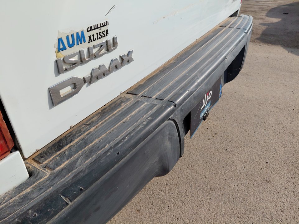 Isuzu D MAX 4X4 - 2020 image