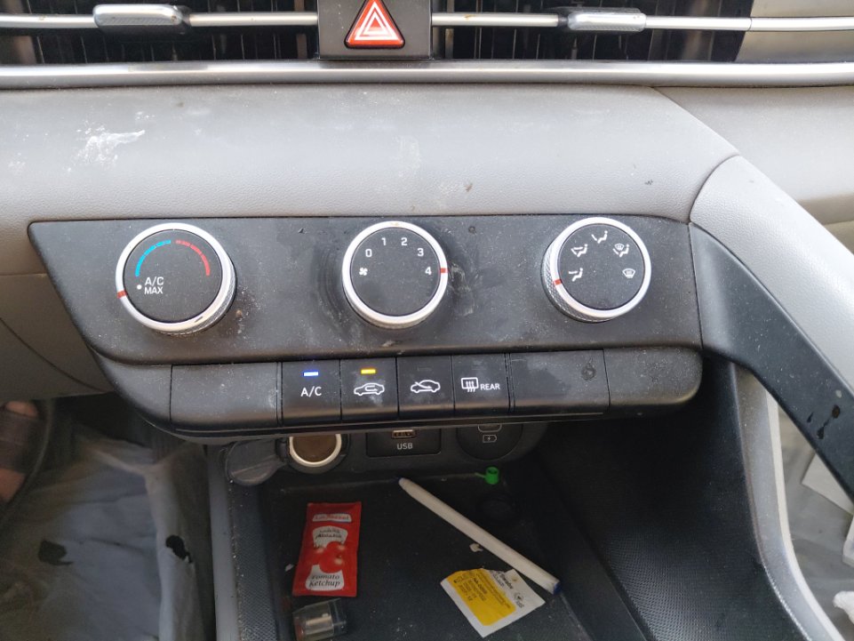 هيونداي إلنترا  2024 image