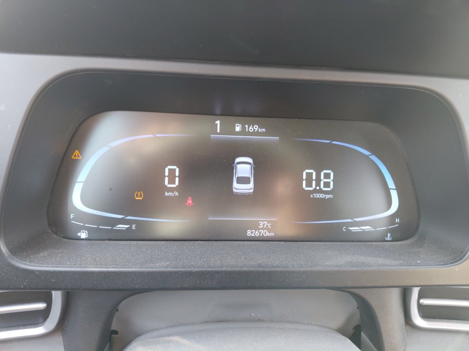 هيونداي إلنترا  2024 image