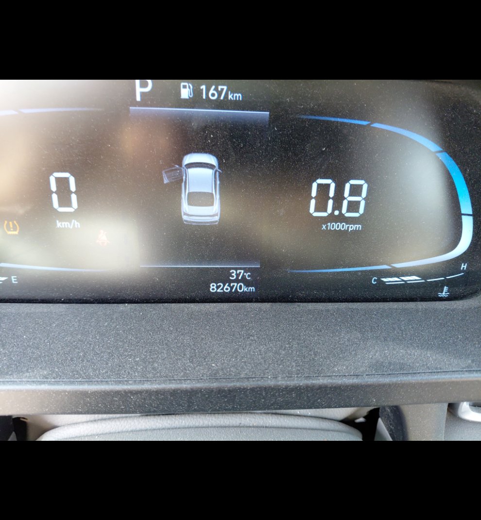 هيونداي إلنترا  2024 image