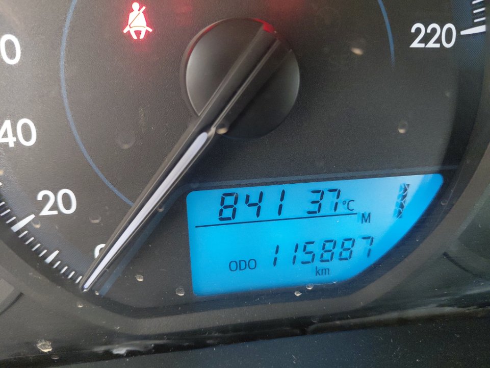 تويوتا يارس SD Y FLT 2022 image