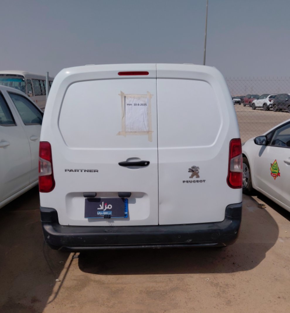 Peugeot  Partner  2023 image