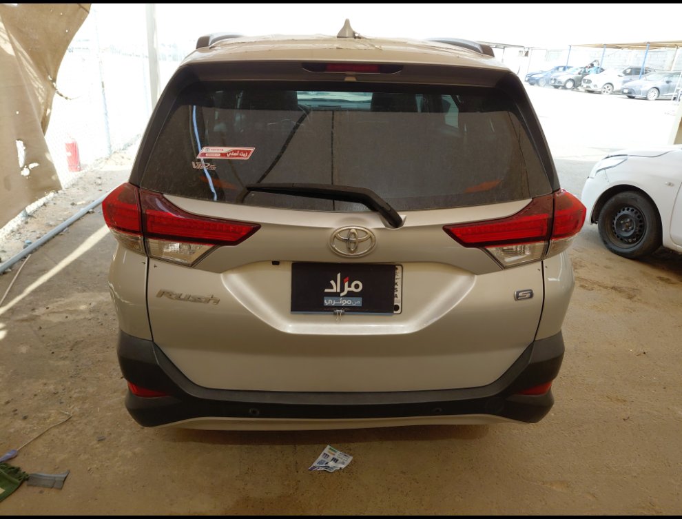 تويوتا راش GL SPORTS 2023 image