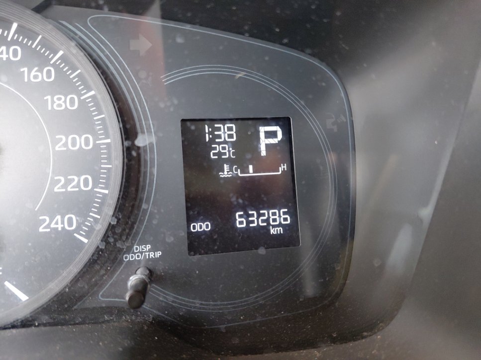 تويوتا كورولا XLI EXECUTIVE M/R 2021 image