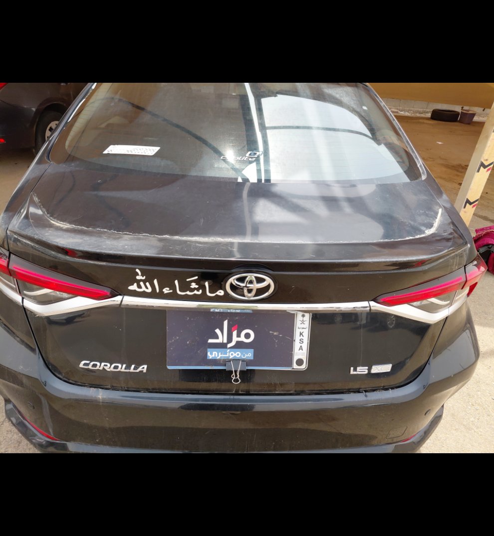 تويوتا كورولا XLI EXECUTIVE M/R 2021 image