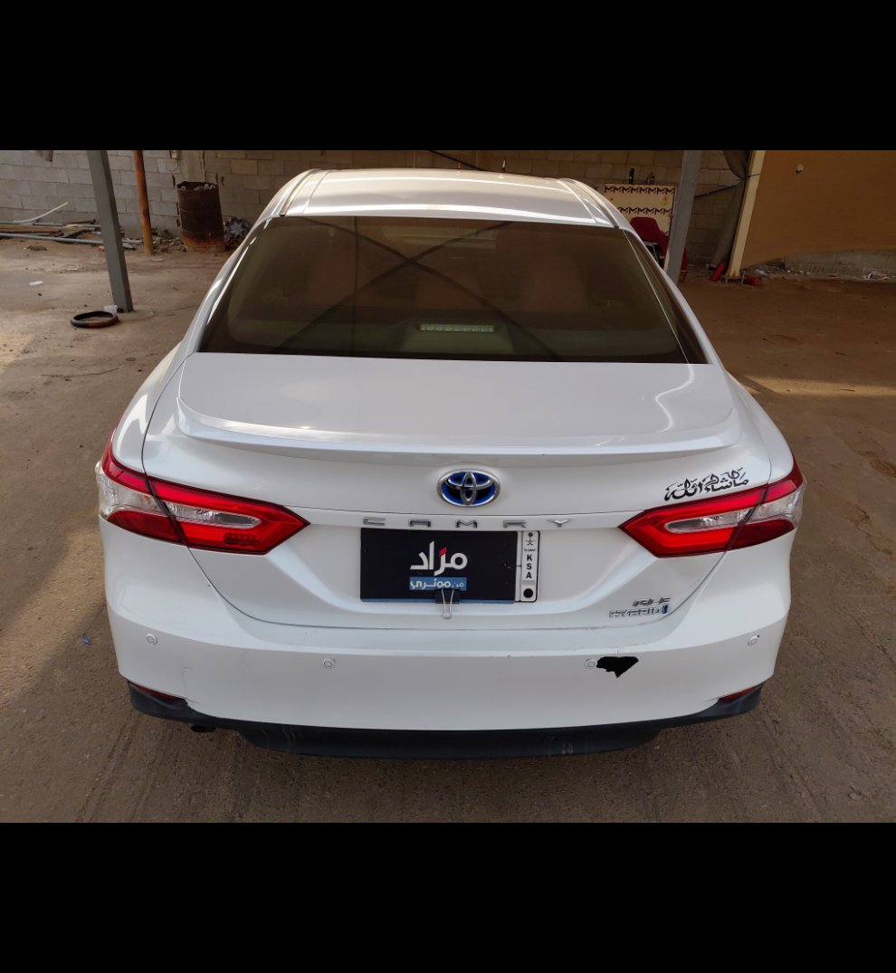 Toyota Camry GLE HEV 2020 image