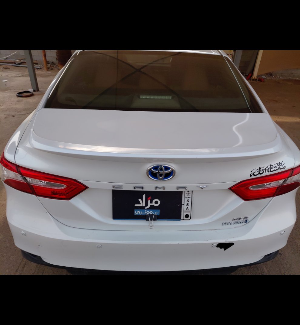 Toyota Camry GLE HEV 2020 image