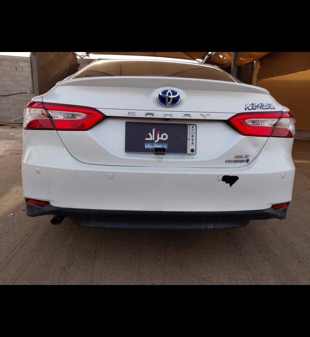 Toyota Camry GLE HEV 2020 image