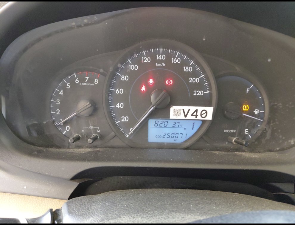 تويوتا يارس SD Y FLT 2021 image