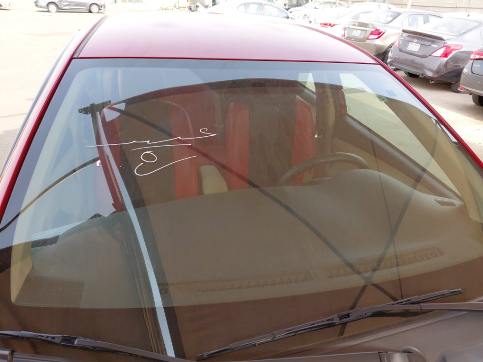 تويوتا يارس SD Y 2021 image