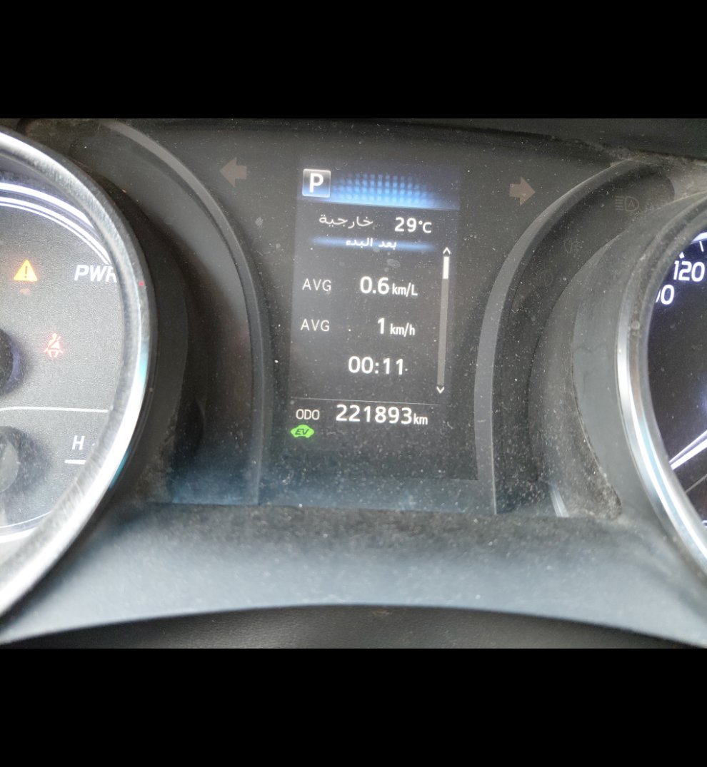 تويوتا كامري LE HEV 2019 image