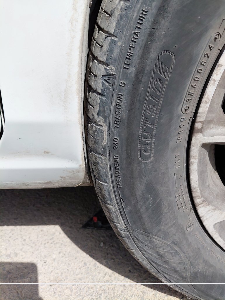 تويوتا يارس SD Y  2024 image