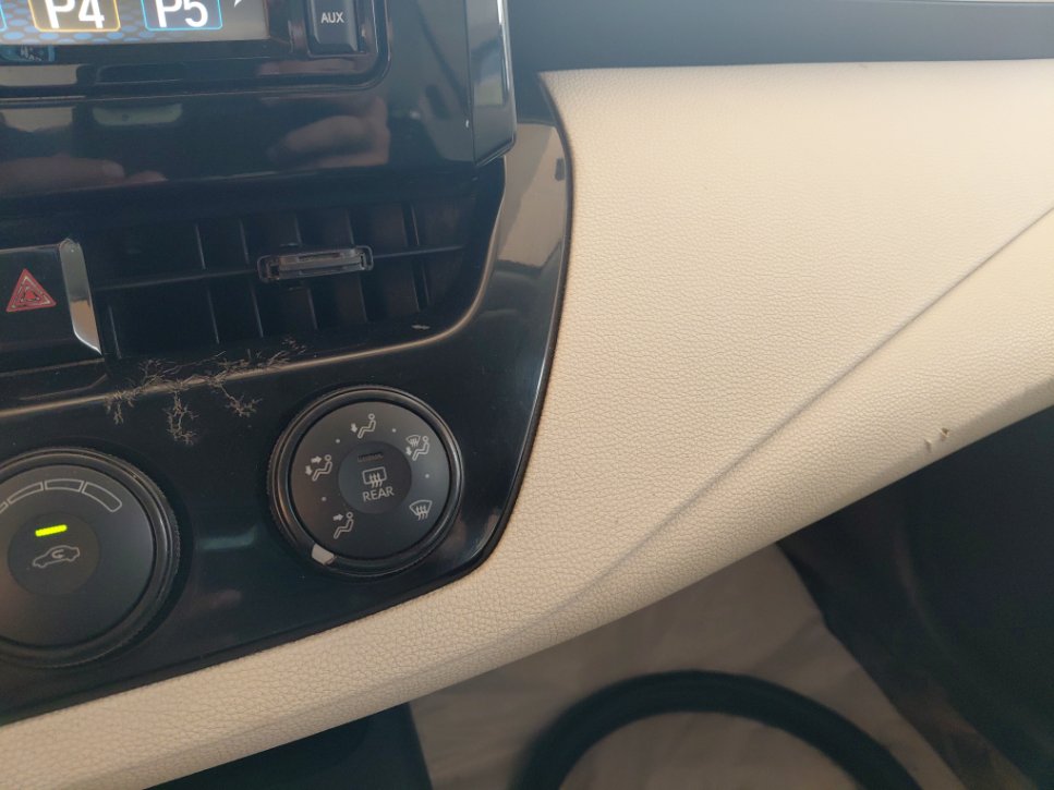 تويوتا كورولا XLI EXECUTIVE M/R 2020 image