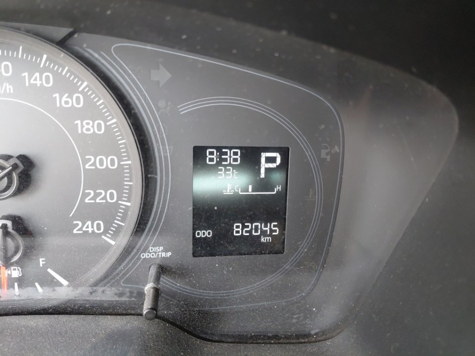 تويوتا كورولا XLI EXECUTIVE M/R 2023 image