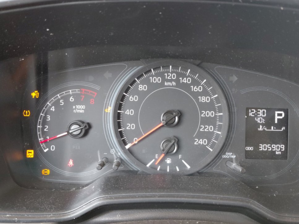 Toyota Corolla XLI EXECUTIVE 2023 image