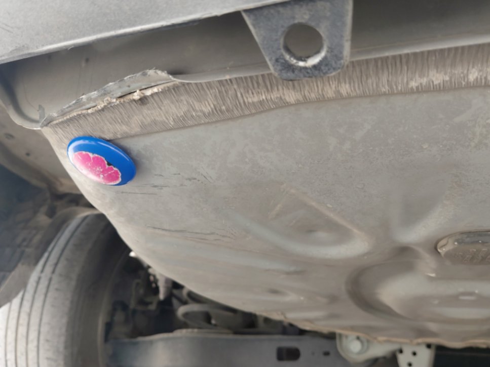 Toyota Corolla XLI EXECUTIVE 2023 image