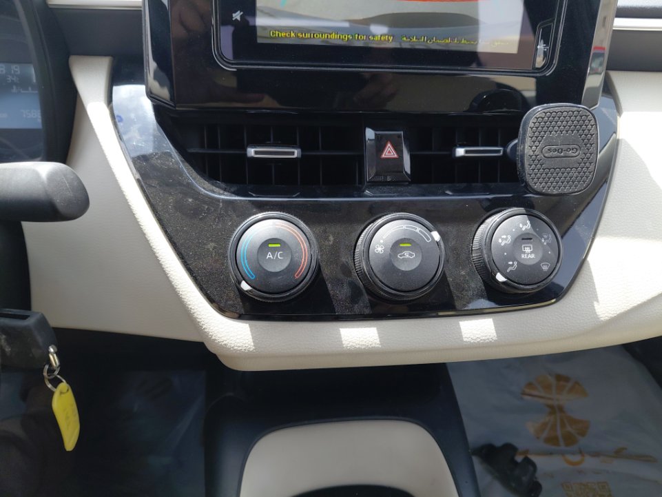 Toyota Corolla XLI 2024 image