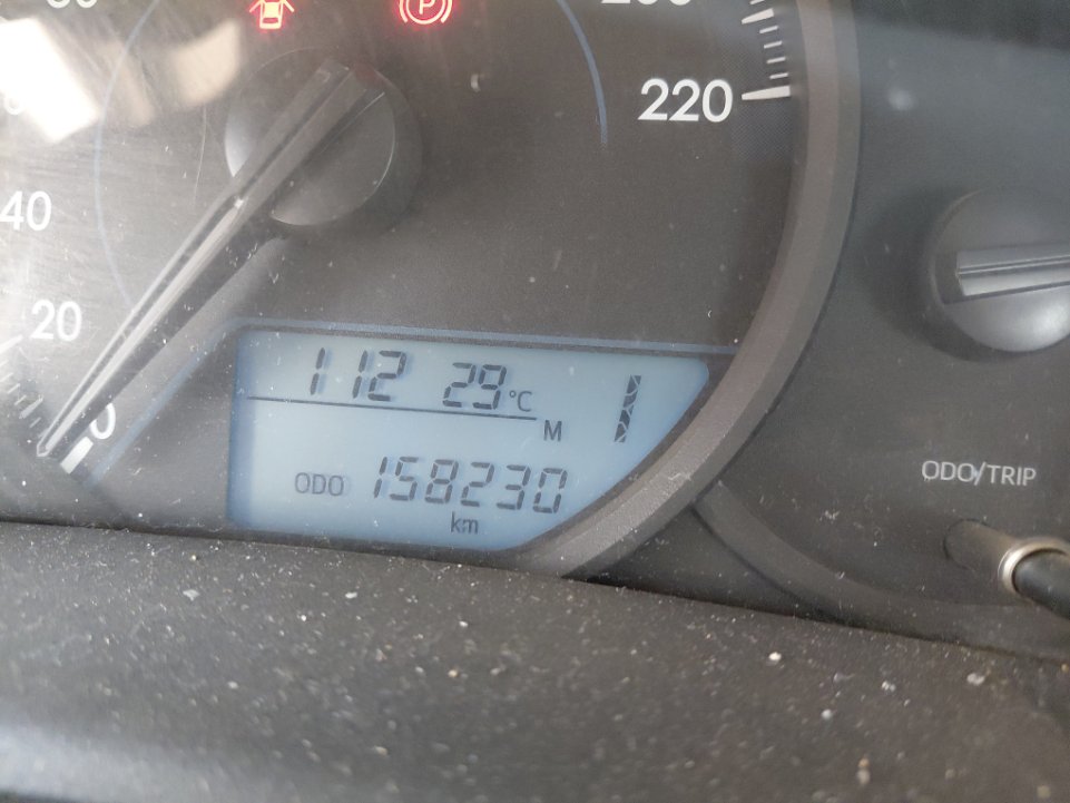 تويوتا يارس SD Y 2019 image