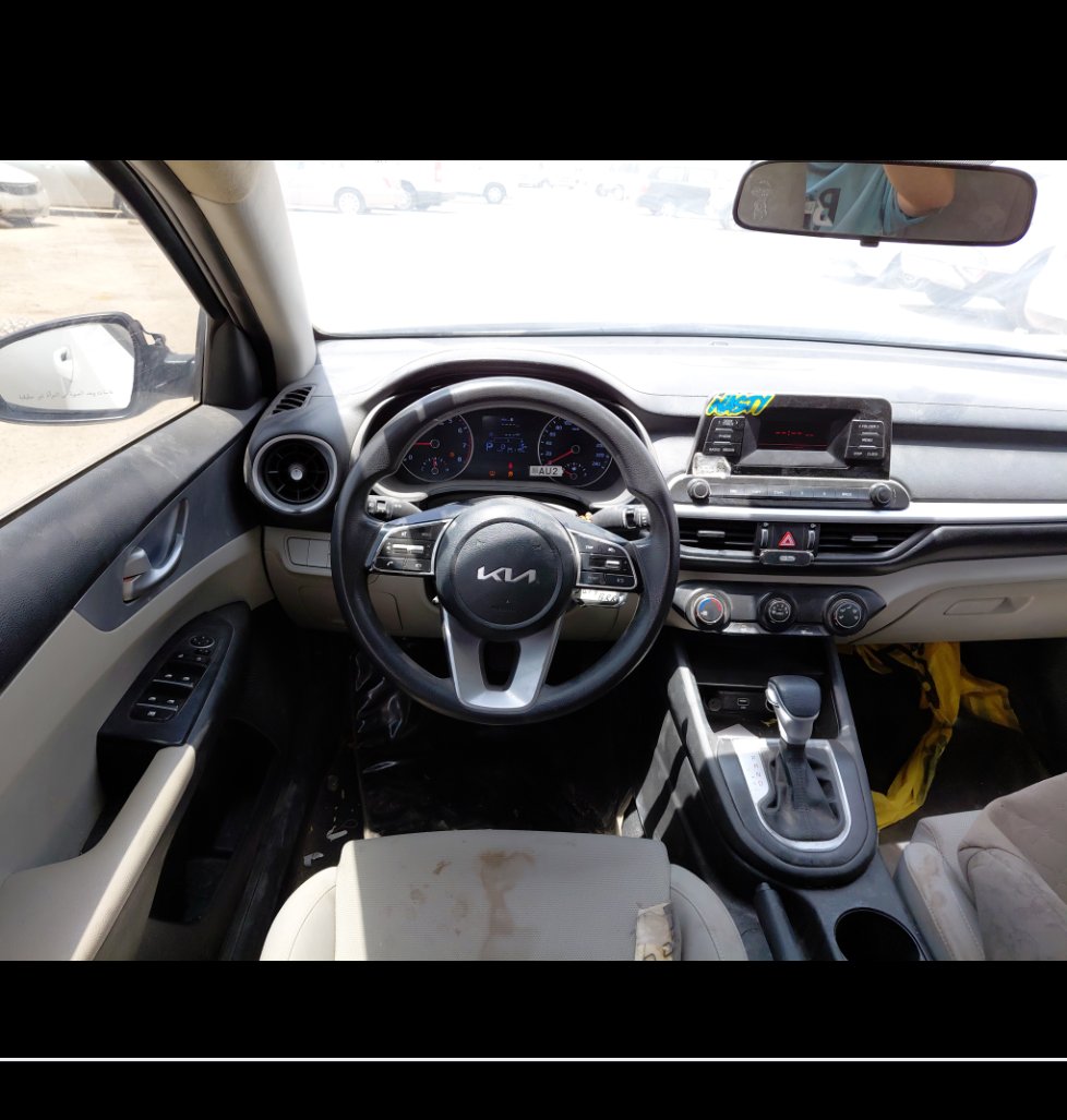 كيا سيراتو BD L FWD  2023 image