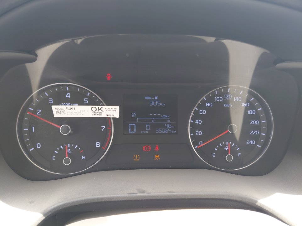 كيا سيراتو BD L FWD  2024 image