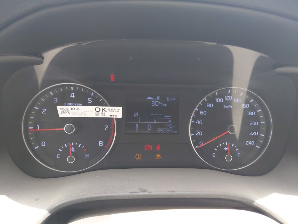 كيا سيراتو BD L FWD  2024 image