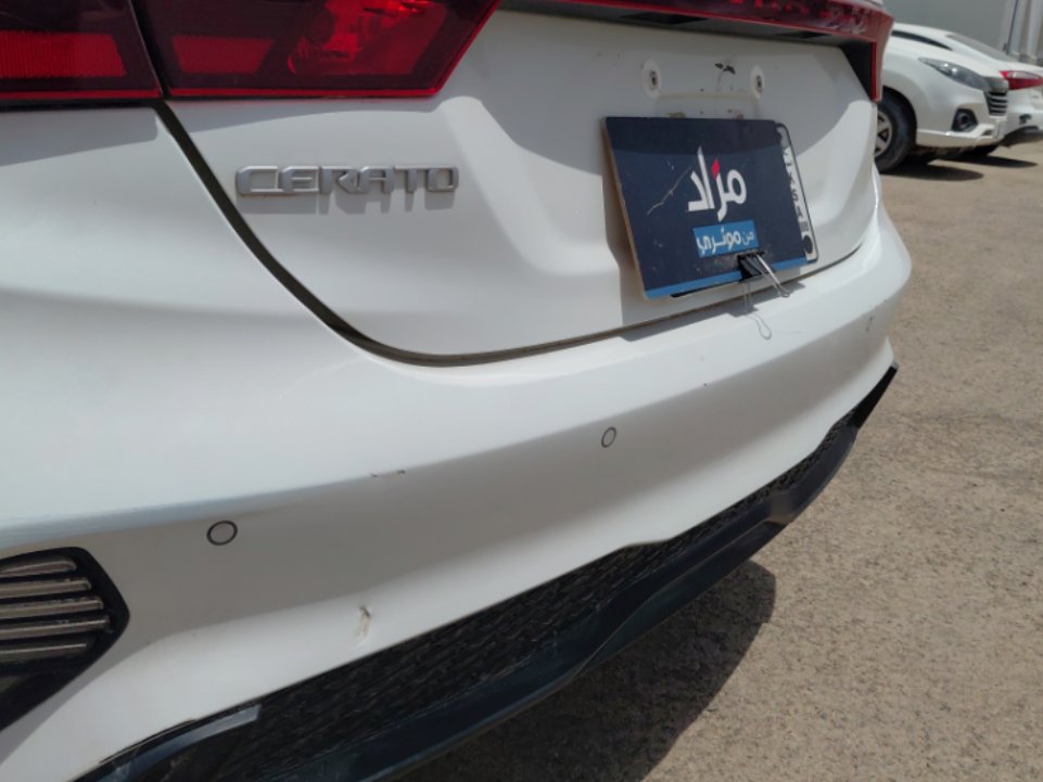 كيا سيراتو BD L FWD  2024 image