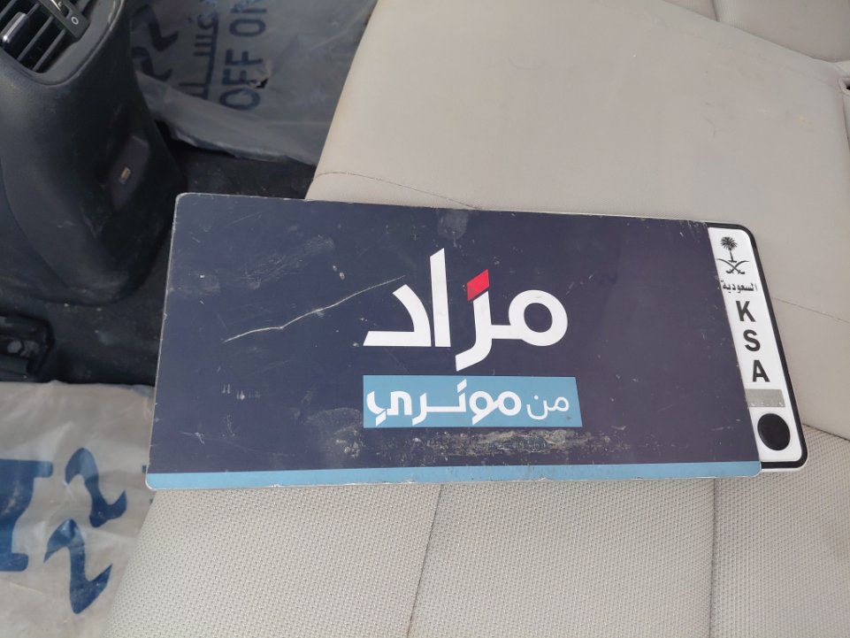 كيا سيراتو BD L FWD  2024 image