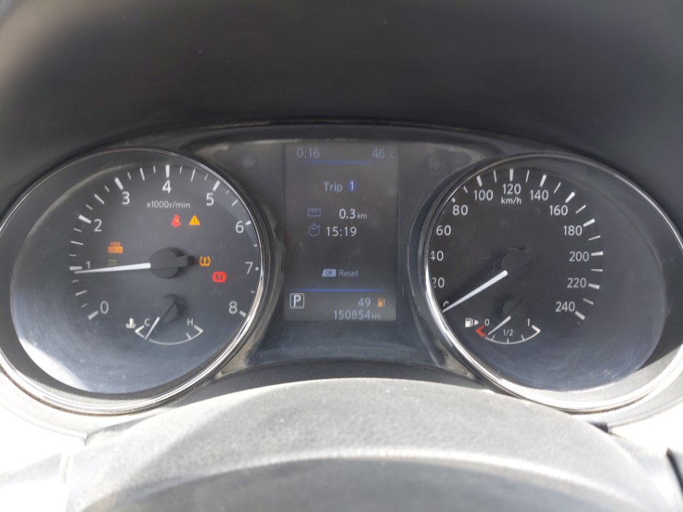 نيسان X-Trail  2022 image