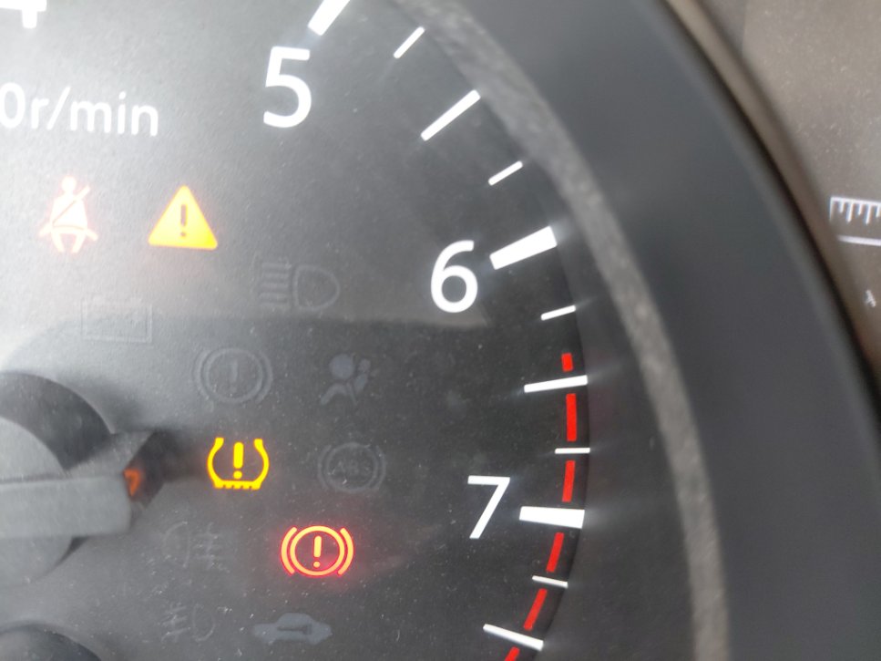 نيسان X-Trail  2022 image