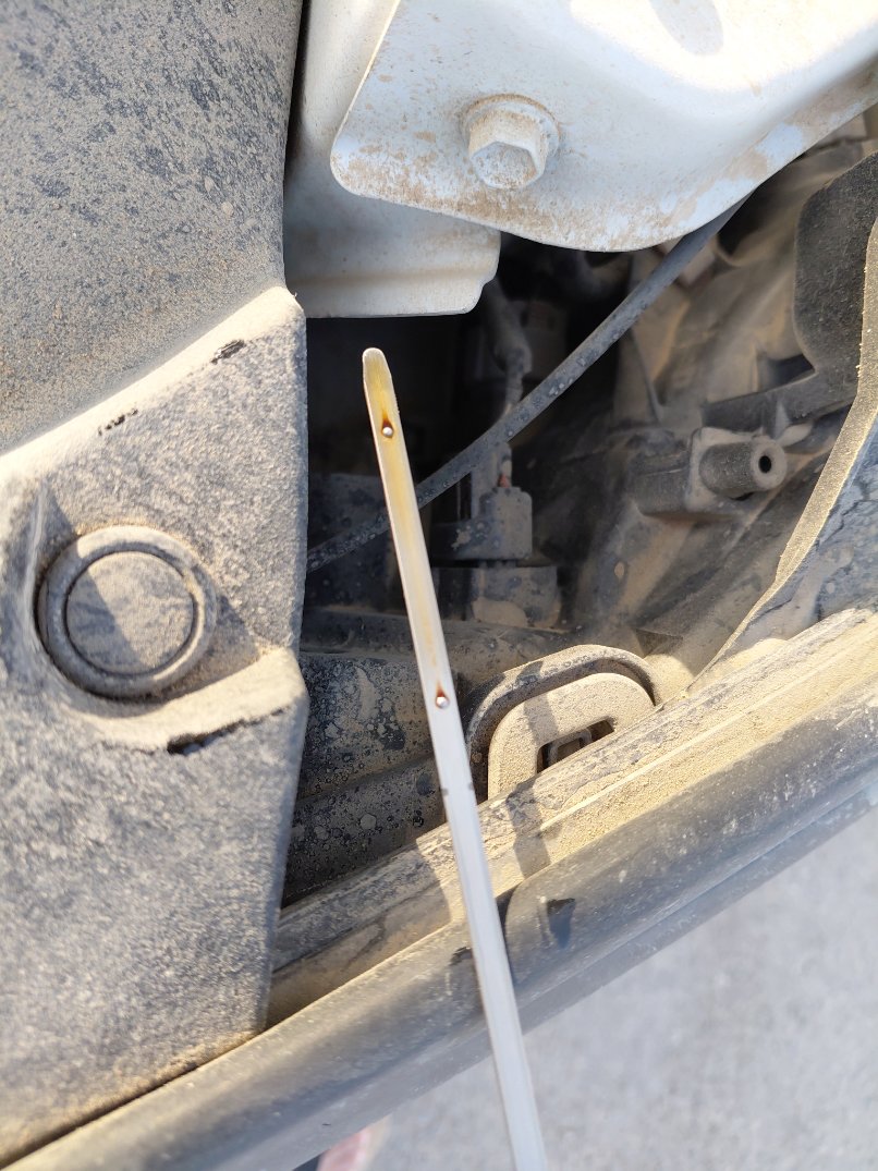 Toyota Corolla XLI 2022 image