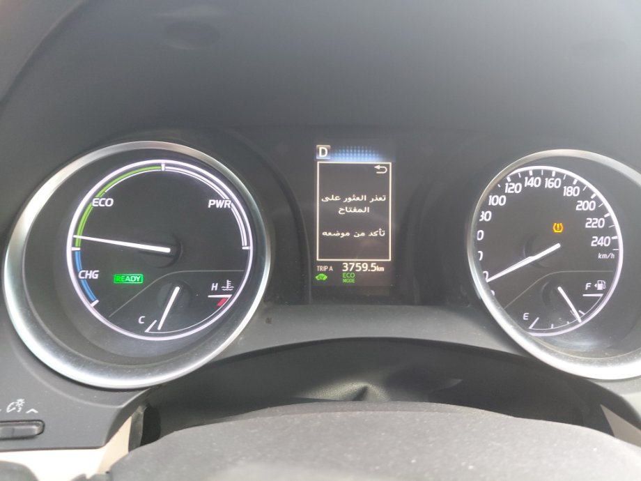 تويوتا كامري LE HEV 2019 image