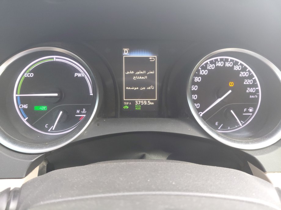 تويوتا كامري LE HEV 2019 image