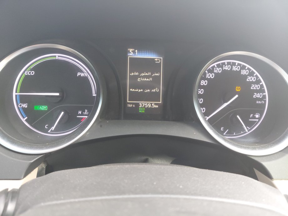 تويوتا كامري LE HEV 2019 image