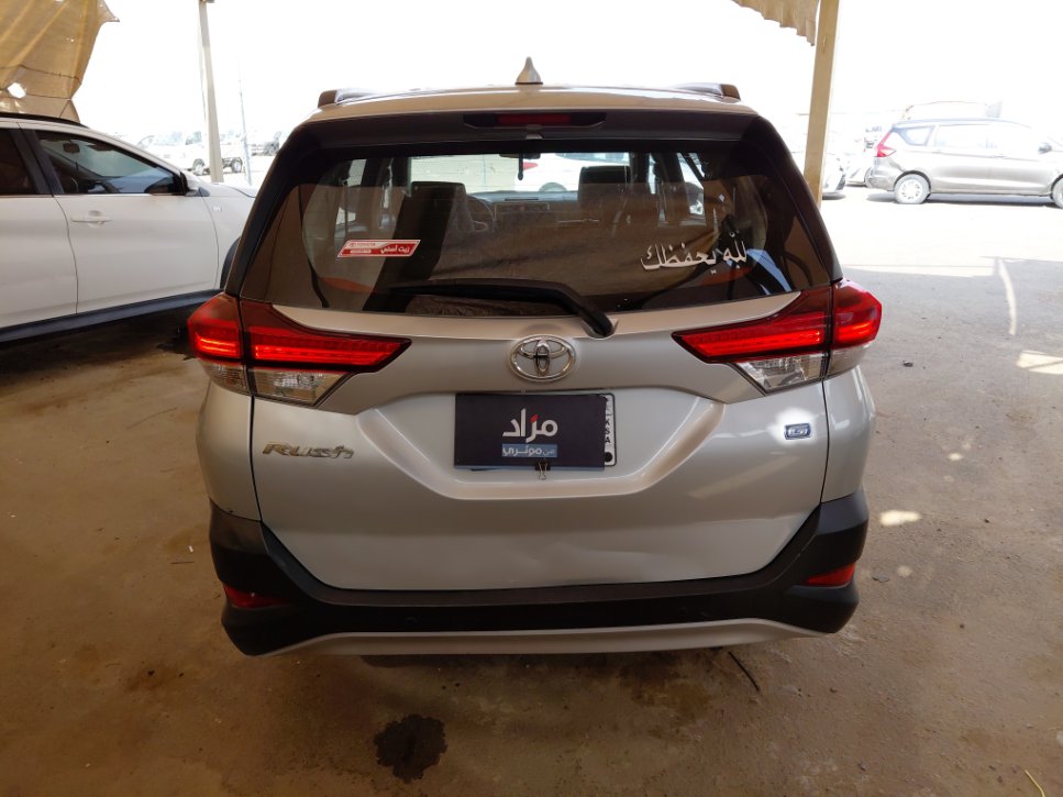 تويوتا راش STD Sports 2023 image