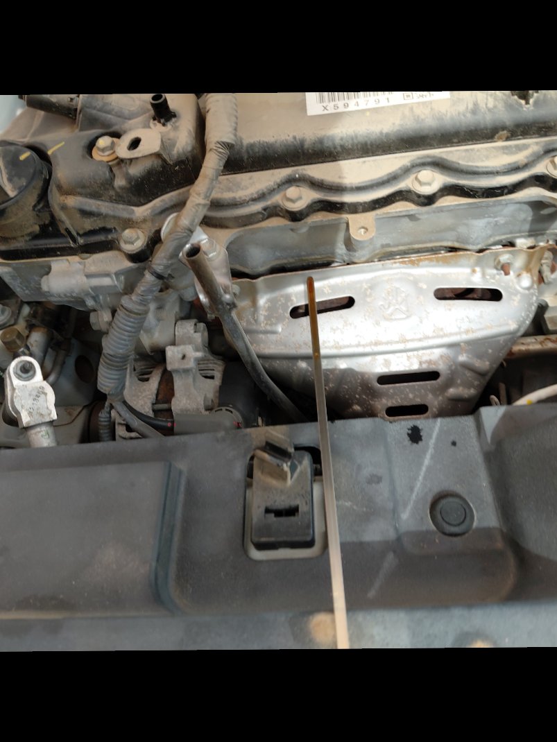 تويوتا يارس SD Y PLUS 2020 image