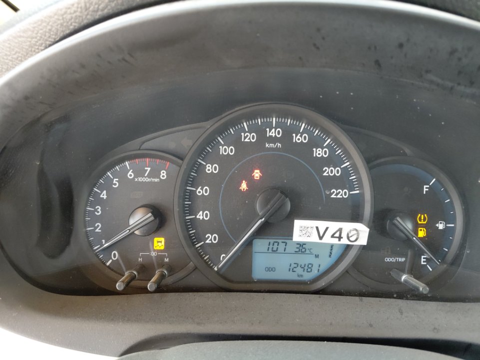 تويوتا يارس SD Y PLUS 2020 image