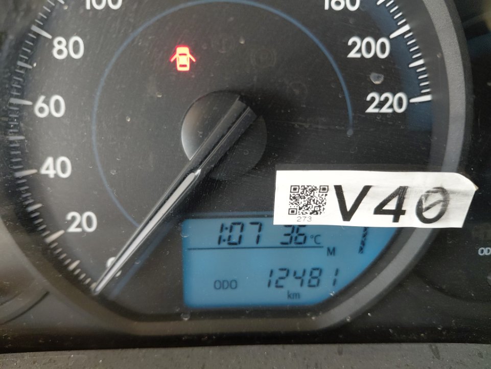 تويوتا يارس SD Y PLUS 2020 image