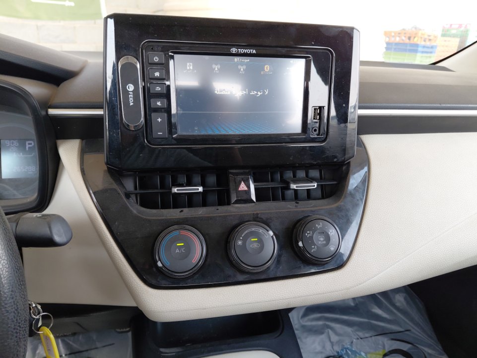 تويوتا كورولا XLI EXECUTIVE M/R 2020 image