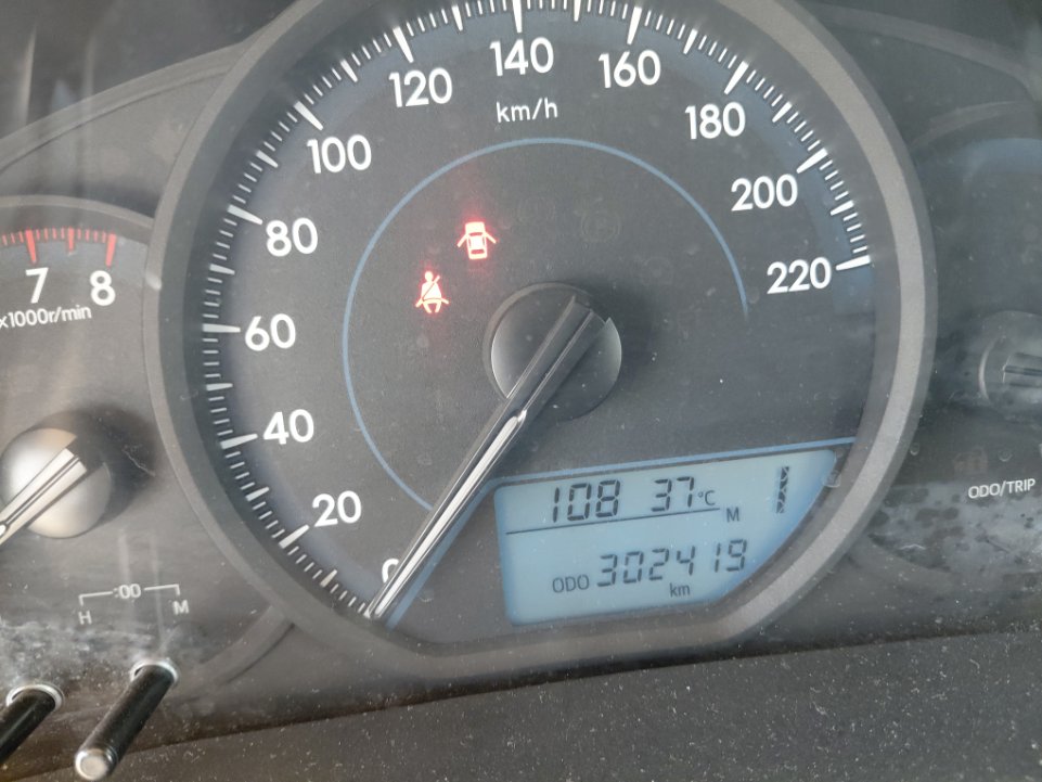 تويوتا يارس SD Y  2019 image