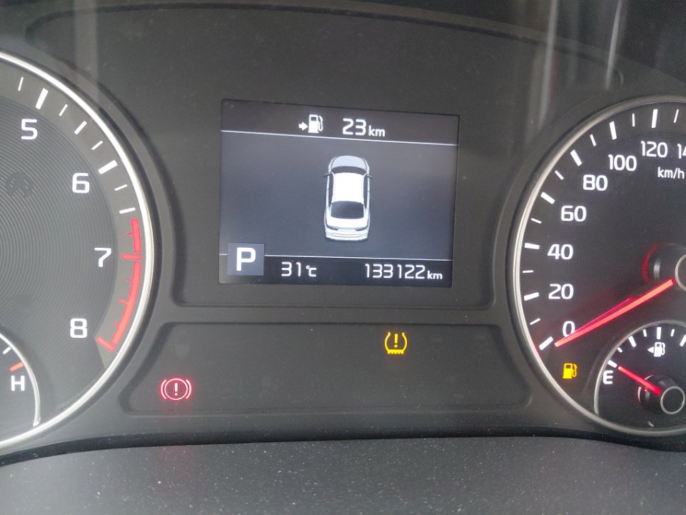 كيا أوبتيما LX 2020 image