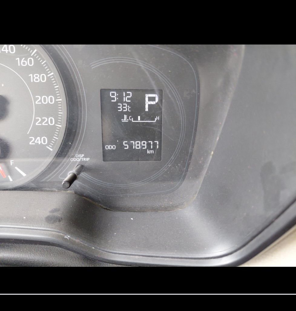 تويوتا كورولا XLI EXECUTIVE 2022 image