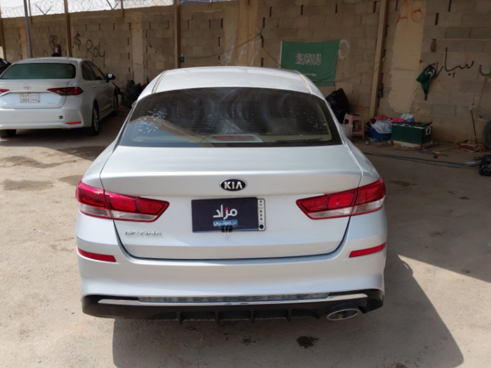 كيا أوبتيما LX 2020 image