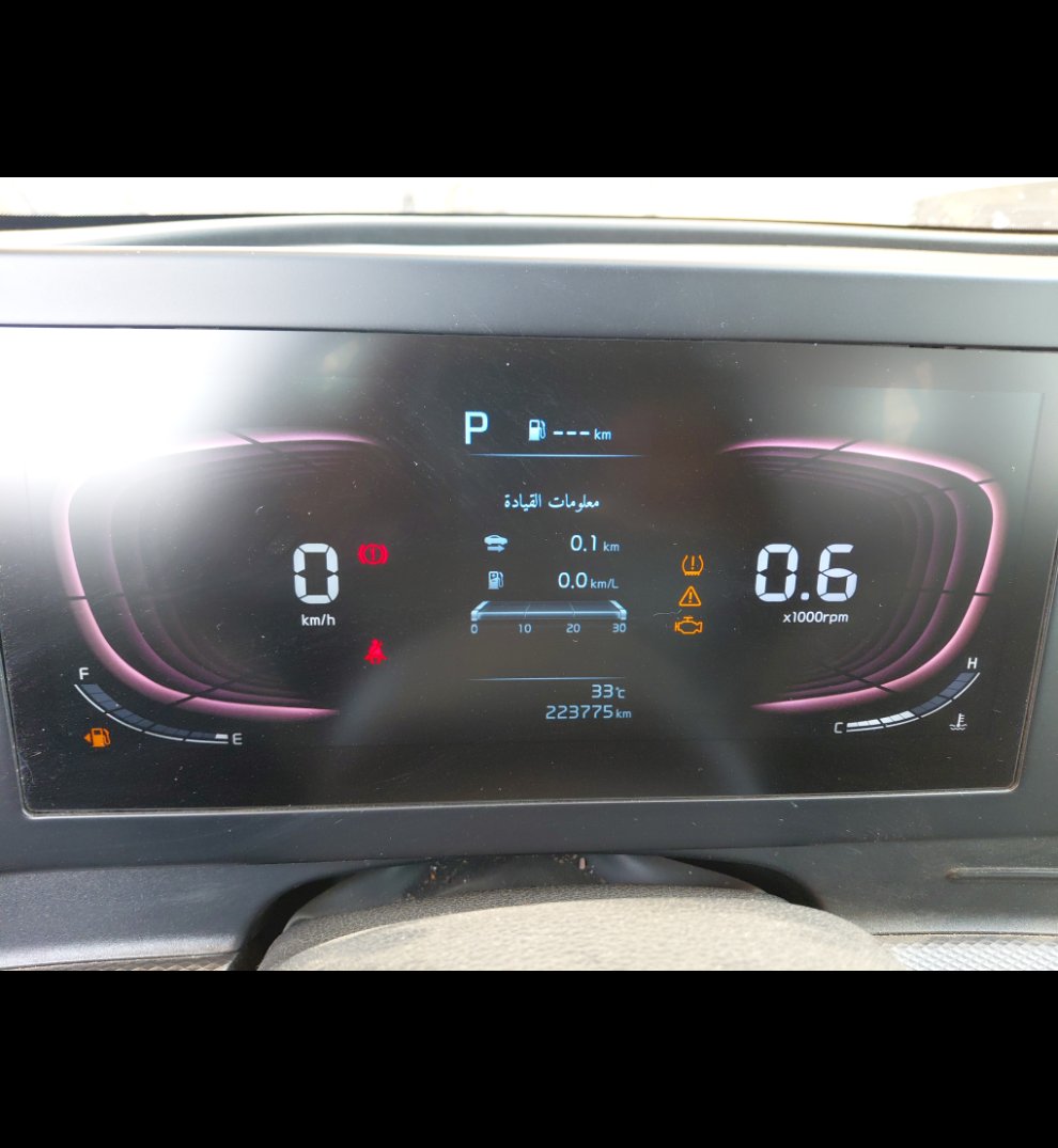 كيا سبورتاج LX Sports 2023 image