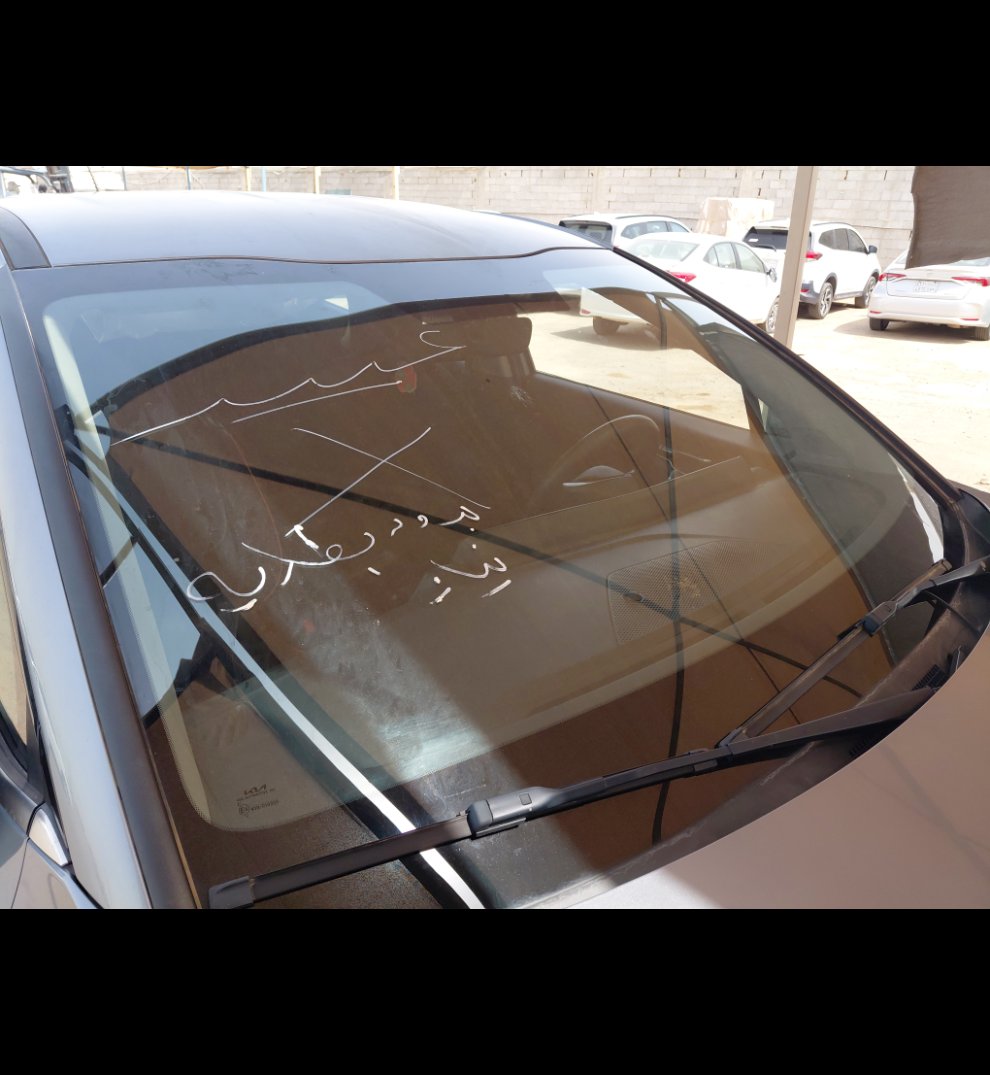 كيا سبورتاج LX Sports 2023 image