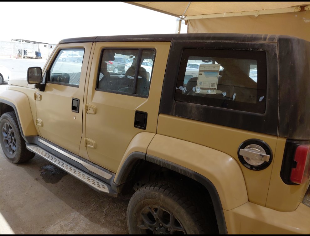 BAIC BJ&nbsp;40 PLUS Premium Sport Utility 2022 image